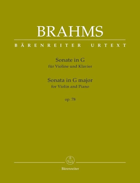 Brahms, Sonata in G Op. 78 for Violin and Piano (Barenreiter)